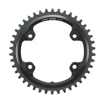 Žvaigždutė priekinė Shimano FC-RX810 GRX