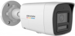 IP KAMERA DS-2CD1047G2H-LIUF/SL(2.8MM)PL ColorVu - 3.7 Mpx Hikvision