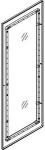 CUBIC Durys su langeliu skaitikliui TRM2x3VH