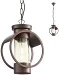 Pakabinamas &scaron;viestuvas Pakabinamas lauko &scaron;viestuvas COMPASS, E27, kavos sp., 9572