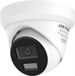 IP KAMERA DS-2CD2343G2-LIZ2UY/SL(2.8/4MM) Smart Hybrid Light AcuSense 3.0 - 4 Mpx 2.8 / 4 mm Hikvision