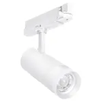 20W LED akcentinis &scaron;viestuvas į 3 fazių bėgelius TRACKLIGHT SPOT ZOOM, baltas, 4000K, 18-50&deg;, dimeriuojamas