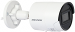 Hikvision DS-2CD2043G2-LIZ2UY (2,8/4 mm) 4 MP &bdquo;Acusense&ldquo; i&scaron;manusis hibridinis prožektorius su kintamo židinio nuotolio objektyvu