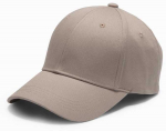 Unisex kepurė pilka Etan