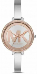 Moteri&scaron;kas laikrodis Michael Kors Jaryn MK4546 + BOX