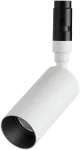 7W LED įleidžiamas/užglaistomas &scaron;viestuvas BEYOND, baltas, 3000K, IP40, 355894