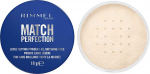 Rimmel Match Perfection Translucent (Powder) 18ml dekoratyvinė kosmetika