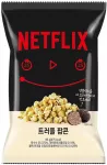 Netflix Truffle Popcorn 85g x 12 pcs (KR)