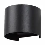 Sieninis &scaron;viestuvas Ecolight ECO-LIGHT Fasadinė sieninė &scaron;viestuvas OE-11 7W 360LM 4000K IP65 Premium