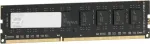 RAM DDR3 4GB PC 1600 CL11 G.Skill 4GNS mažmeninė pakuotė
