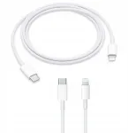 Cosmotel Usb-c lightning greito įkrovimo kabelis iphone 12 13 14 pro 1m