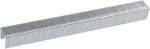 Fixman 810318 10j cinkuotos kabės 11.2 x 12 x 1.16mm, 5000 vnt.