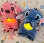 Magy Migdukas STITCH pliu&scaron;inis žaislas su lop&scaron;inės garsais rožinis