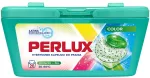 PERLUX skalbimo kapsulės spalvotiems audiniams, 20 vnt. Dėžėje 12 pakuočių.