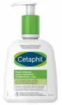 Cetaphil Drėkinamasis losjonas - drėkinamasis pienelis veidui ir kūnui.