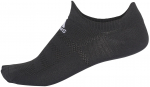 Adidas Kojinės ASK NS UL Juodas CG2678