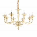 Pakabinamas &scaron;viestuvas Ideal Lux Suspended lamp with 8 lights DANIELI, E14, transparent