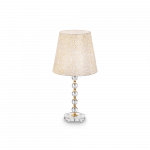 Ideal Lux Table lamp with 1 light QUEEN, E27, auksinis color