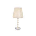 Ideal Lux Table lamp with 1 light QUEEN, E27, auksinis color
