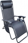 Saska Garden Sulankstoma daugiafunkcė sodo kėdė