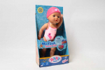 MGA Baby Born Gimęs kūdikis &ndash; mano pirmoji plaukimo mergaitė, 30 cm (835302)