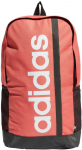 Kuprinė adidas Essentials Linear Oranžinė-Juoda IR9827