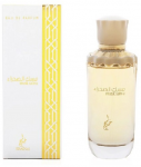 Khadlaj Musk Sahra EDP parfumuotas vanduo unisex, 100 ml