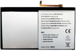 Extra Digital Pakaitinė baterija HUAWEI MediaPad M2 10