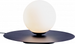 Customform Stalinė lempa, SKIVA BALL S, 0.3x0.17 m, Juoda