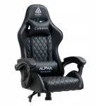 Alpha Gaming Juoda žaidimų ir biuro kėdė pasukama ALPHA