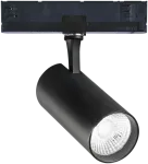25W LED akcentinis &scaron;viestuvas į 3 fazių bėgelius FOX, juodas, 4000K, dimeriuojamas, 340951