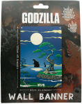 Banner Godzila siena reklaminis skydelis