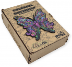 PUZZLEOK medinė dėlionė Spalvingas drugelis 68 det