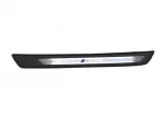 Bmw Z4 G29 De&scaron;inės Durų Slenksčio Plok&scaron;tė Originalus 51478073122