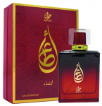 Attri Atta Women - EDP 100mlml arabi&scaron;ki kvepalai Moterims