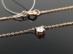 Best Diamonds Auksinė grandinėlė su briliantu