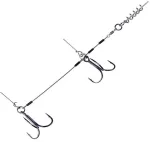BKK Stinger Rig BN