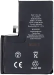 Baterija, skirta iPhone 13 Pro Max 4352mAh Li-Ion (urmu)