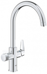 Mėlyna virtuves izlietnes maisītājs Grohe Mėlyna Pure BauCurve (bez filtra!), hroms