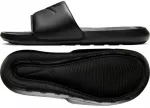 Nike Victori One M CN9675 003 &scaron;lepetės