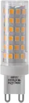 6,5W LED lemputė, G9, 6500K