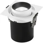 12,5W LED įleidžiamas &scaron;viestuvas OUTSIDER, baltas, CCT