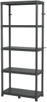 Keter Stackaro Solid 75 Kistenberg lentynų blokas, maks. bendra apkrova 220 kg, 5 lentynos, montuojamas prie sienos, KSS75L5HD-S411