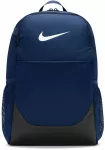 Nike Mokyklinė kuprinė Brasilia 24L sportowy tamsiai mėlyna premium
