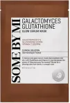 Some By Mi Set of moisturizing and nourishing face masks Galactomyces Glutathione (Glow Serum Mask) 20 x 22 g