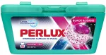 PERLUX skalbimo kapsulės juodiems ir džinsiniams audiniams, 18 vnt. Dėžėje 12 pakuočių.