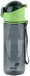Gertuvė KITE, 530 ml, su užrakinamu dangteliu, pilkos sp. tritano plastikas