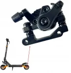 Stabdžių suportas Kukirin G2 Pro 2022 (galinis) / G2 Pro 2024 (priekinis, Galinis)
