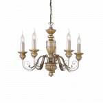 Pakabinamas &scaron;viestuvas Ideal Lux Suspended lamp with 5 lights FIRENZE, E14, antracite