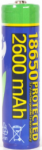 GEMBIRD EG-BA-18650/2600 ličio jonų 18650 baterija apsaugota 2600 mAh